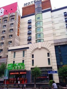 Motel Shenyang Central Pedestrian Street Beishuncheng Road Екстериор снимка